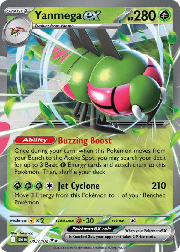 Yanmega ex - Destined Rivals (DRI) #003 - Image 1
